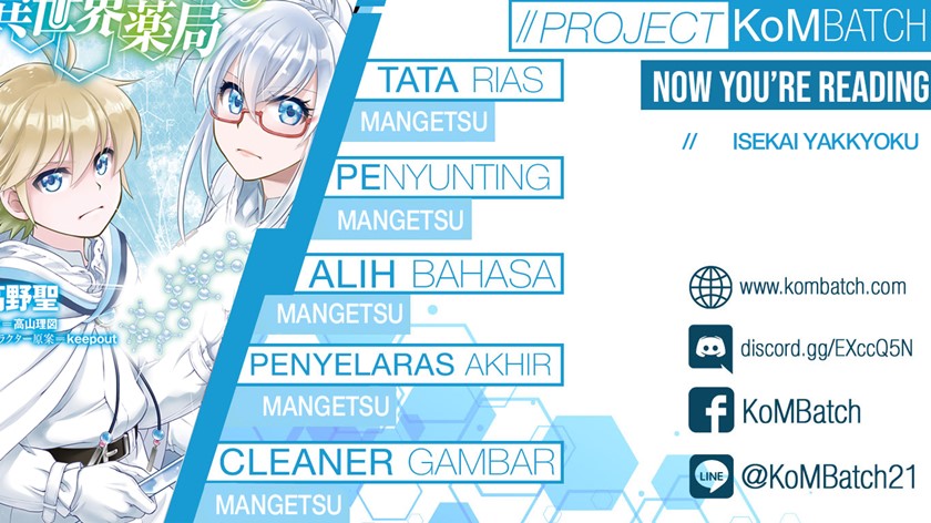 Isekai Yakkyoku