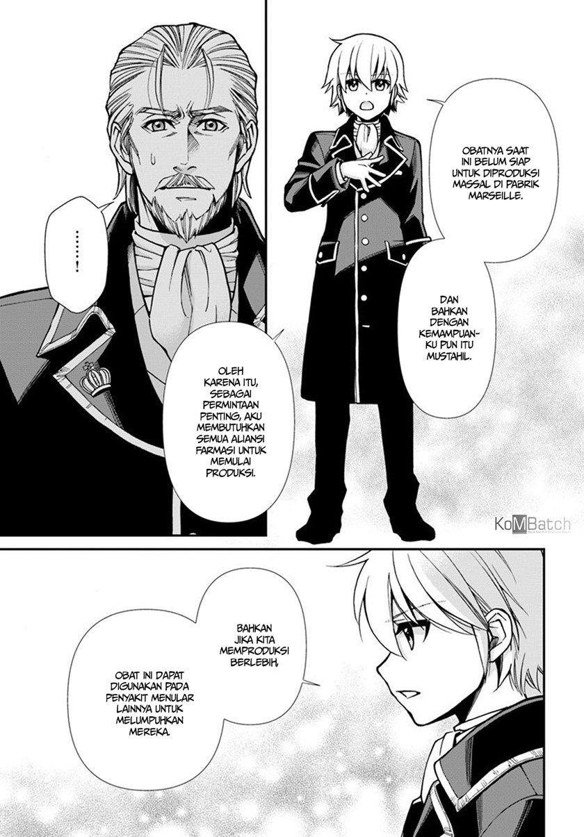 Isekai Yakkyoku