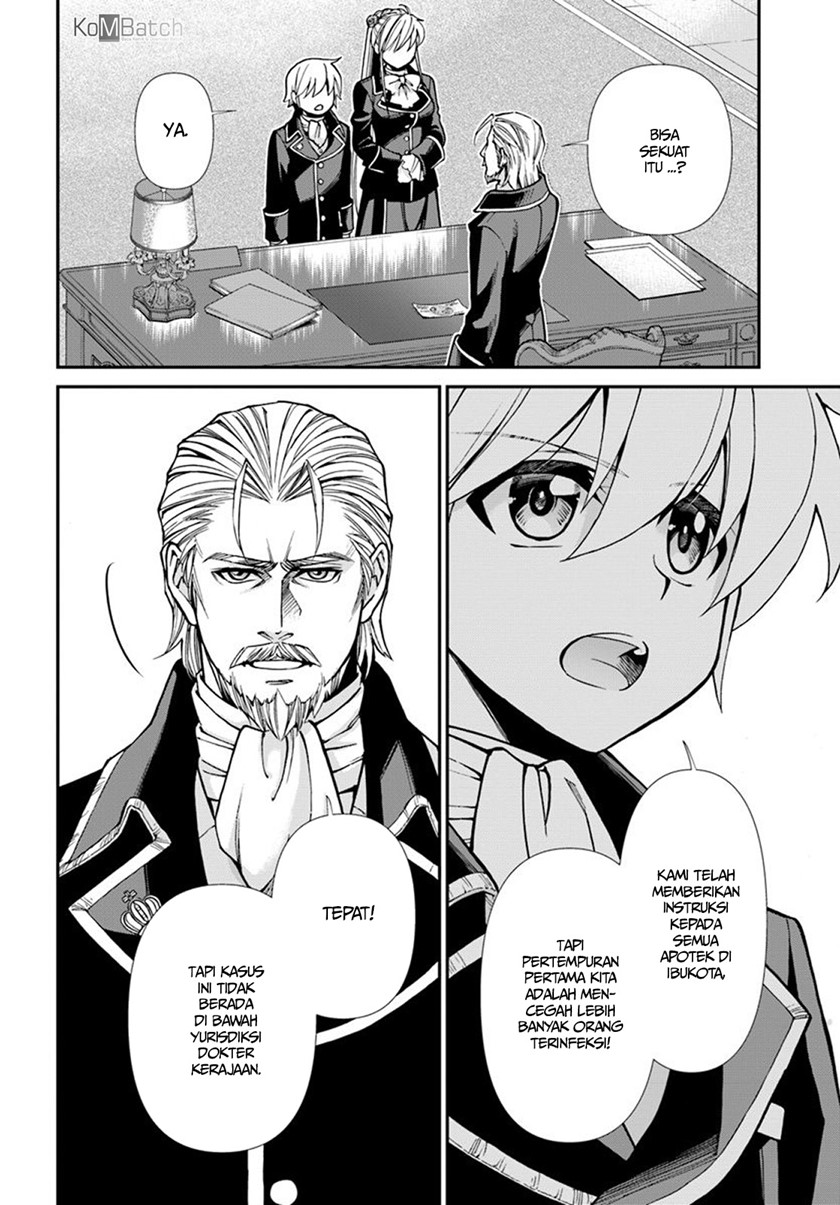 Isekai Yakkyoku