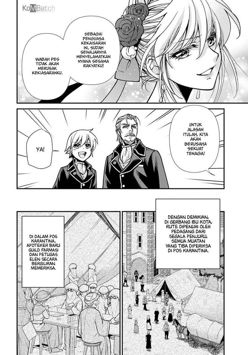 Isekai Yakkyoku