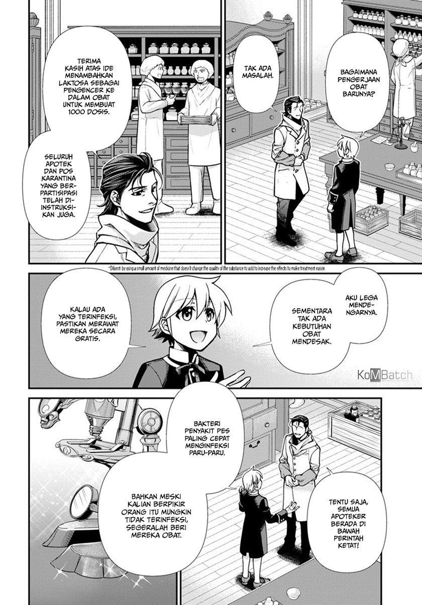 Isekai Yakkyoku