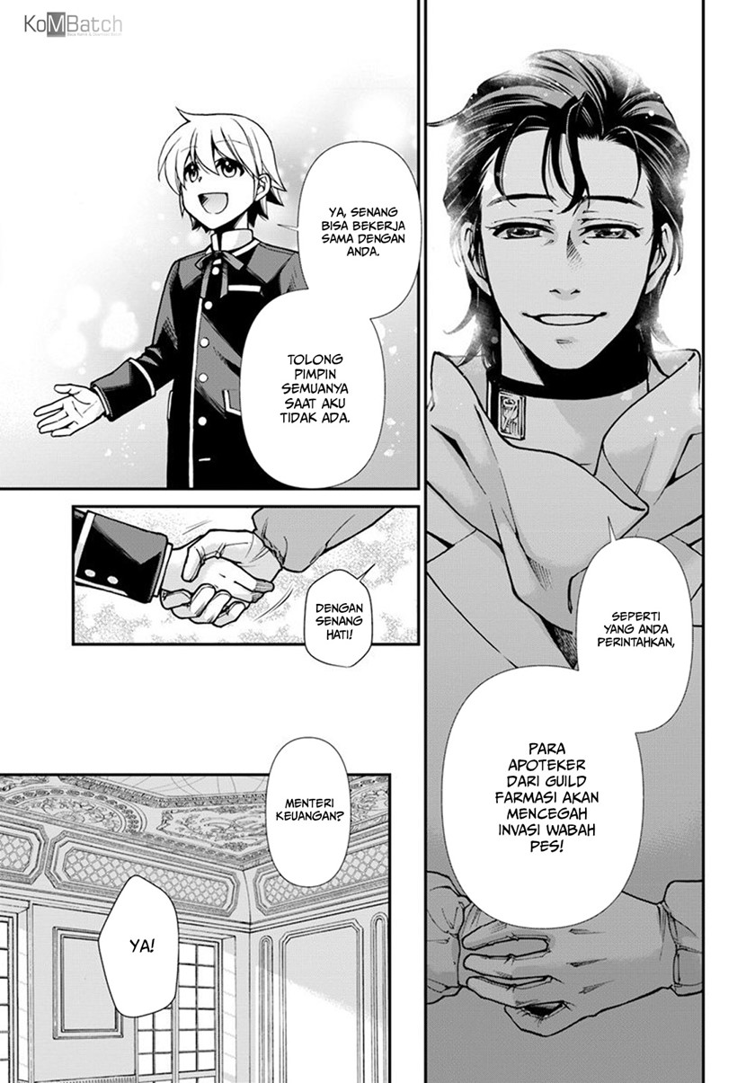 Isekai Yakkyoku