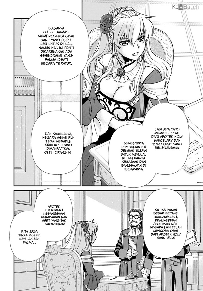 Isekai Yakkyoku