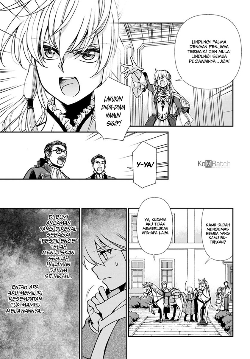 Isekai Yakkyoku