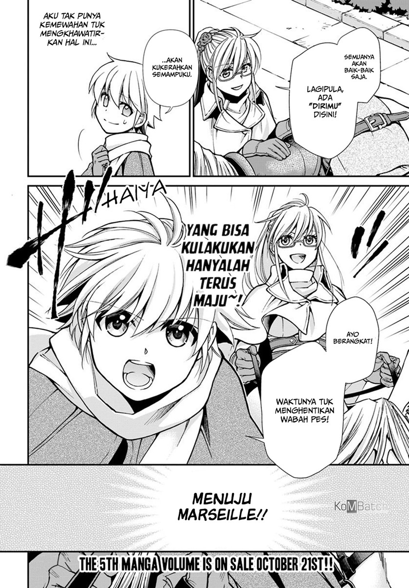 Isekai Yakkyoku