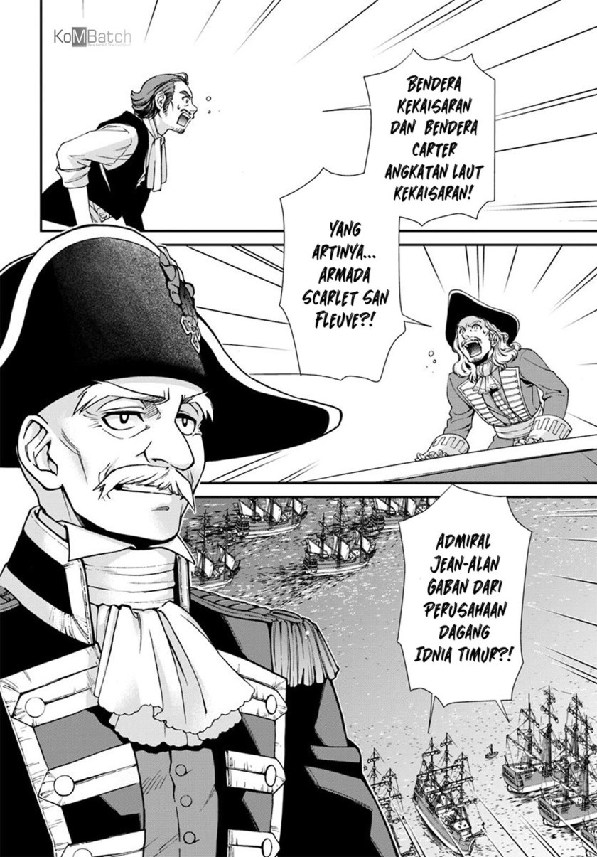 Isekai Yakkyoku