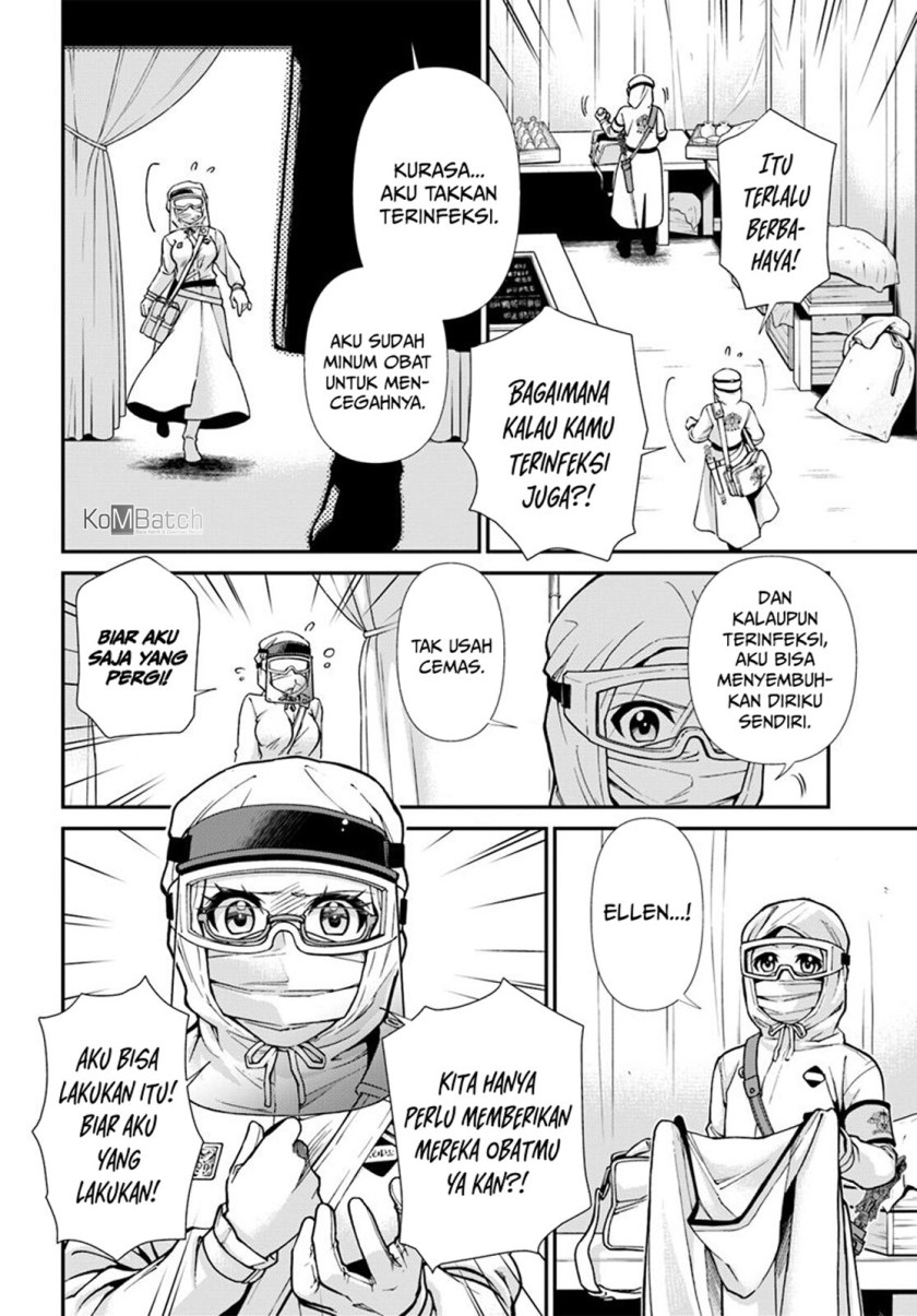 Isekai Yakkyoku