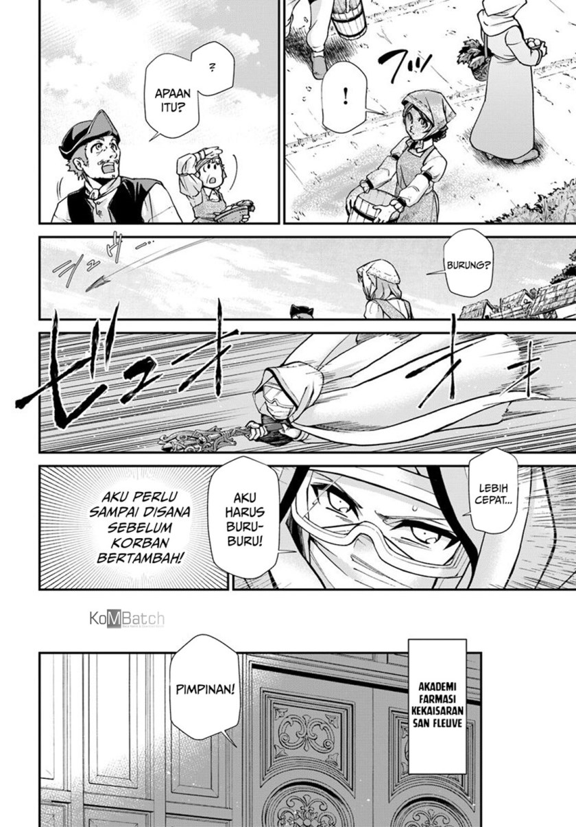 Isekai Yakkyoku