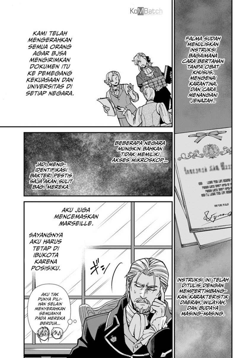 Isekai Yakkyoku
