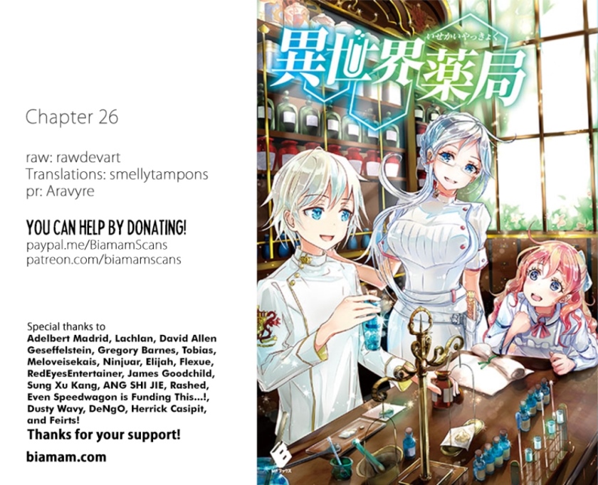 Isekai Yakkyoku
