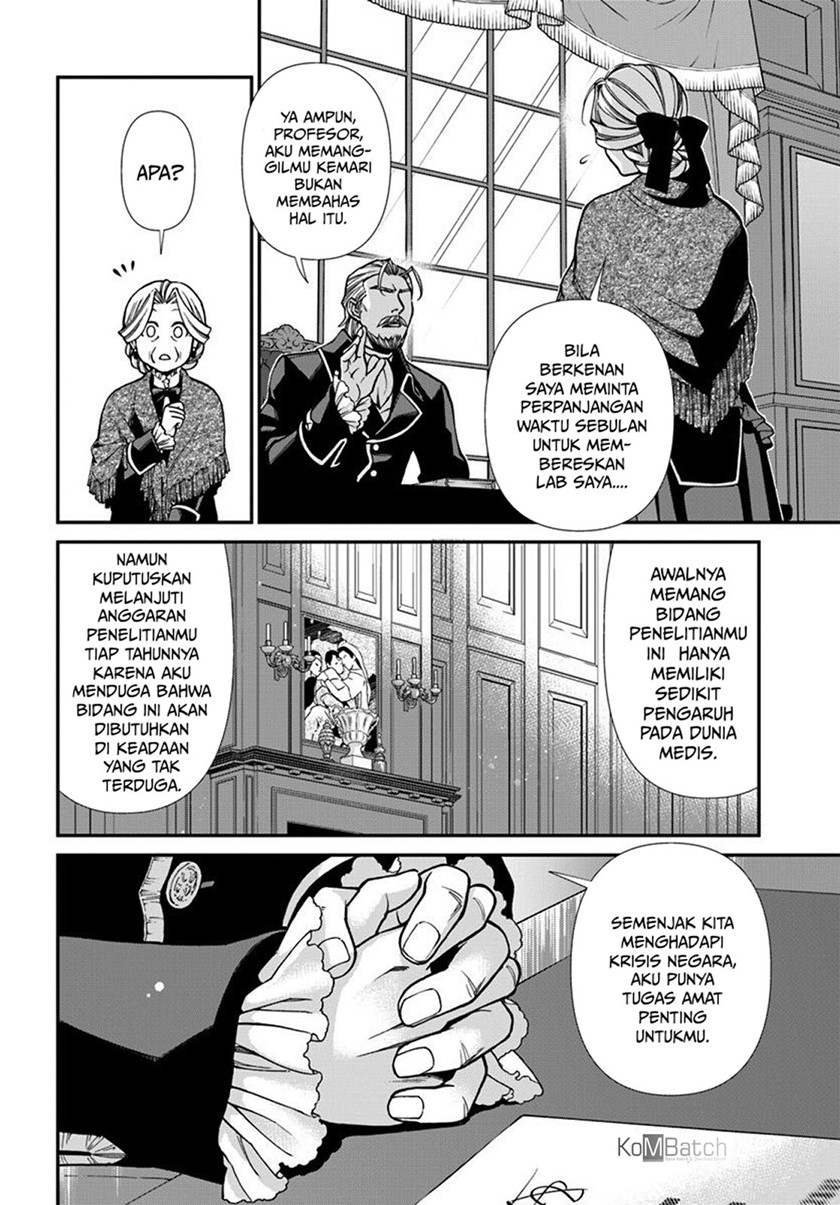 Isekai Yakkyoku