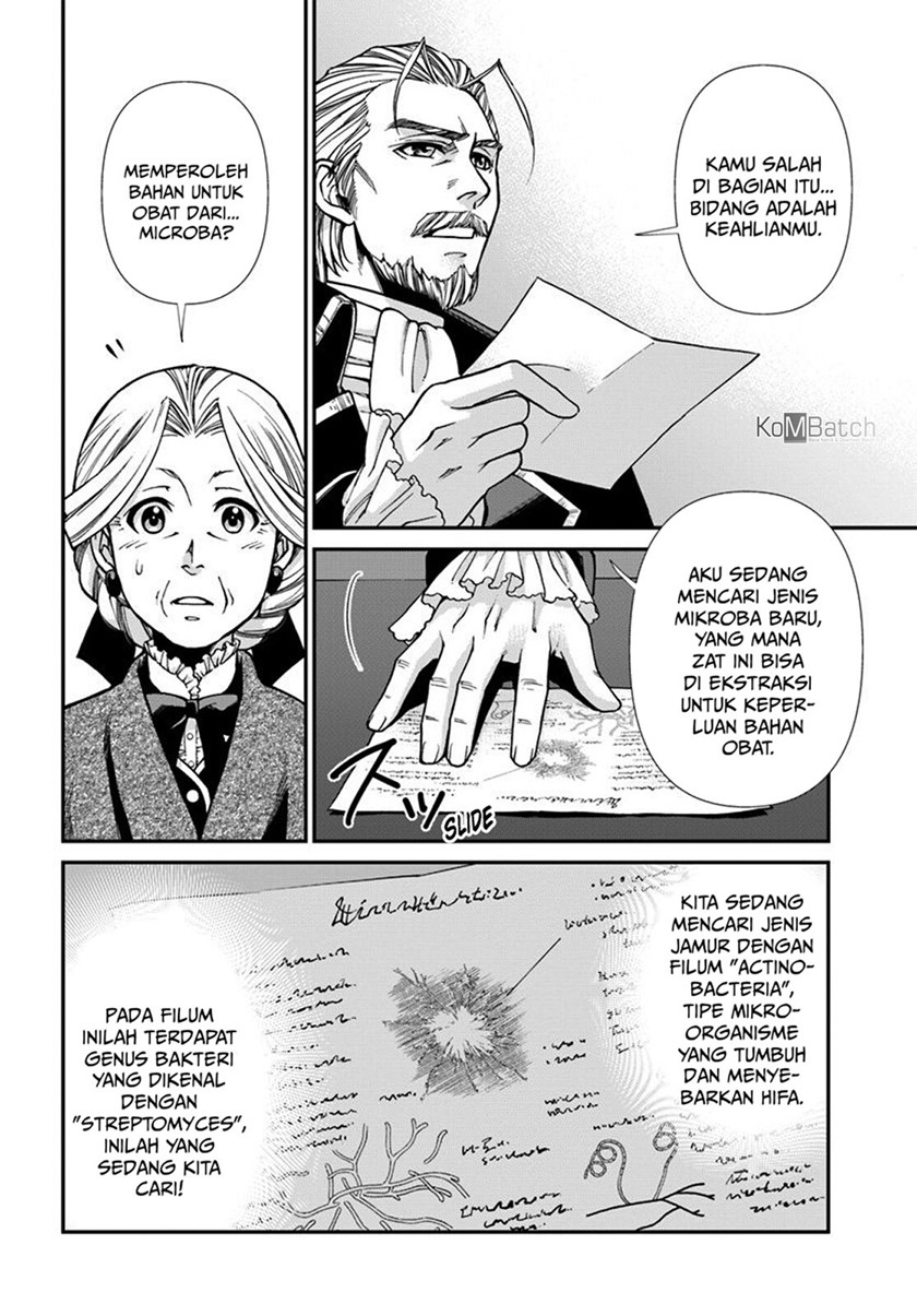 Isekai Yakkyoku
