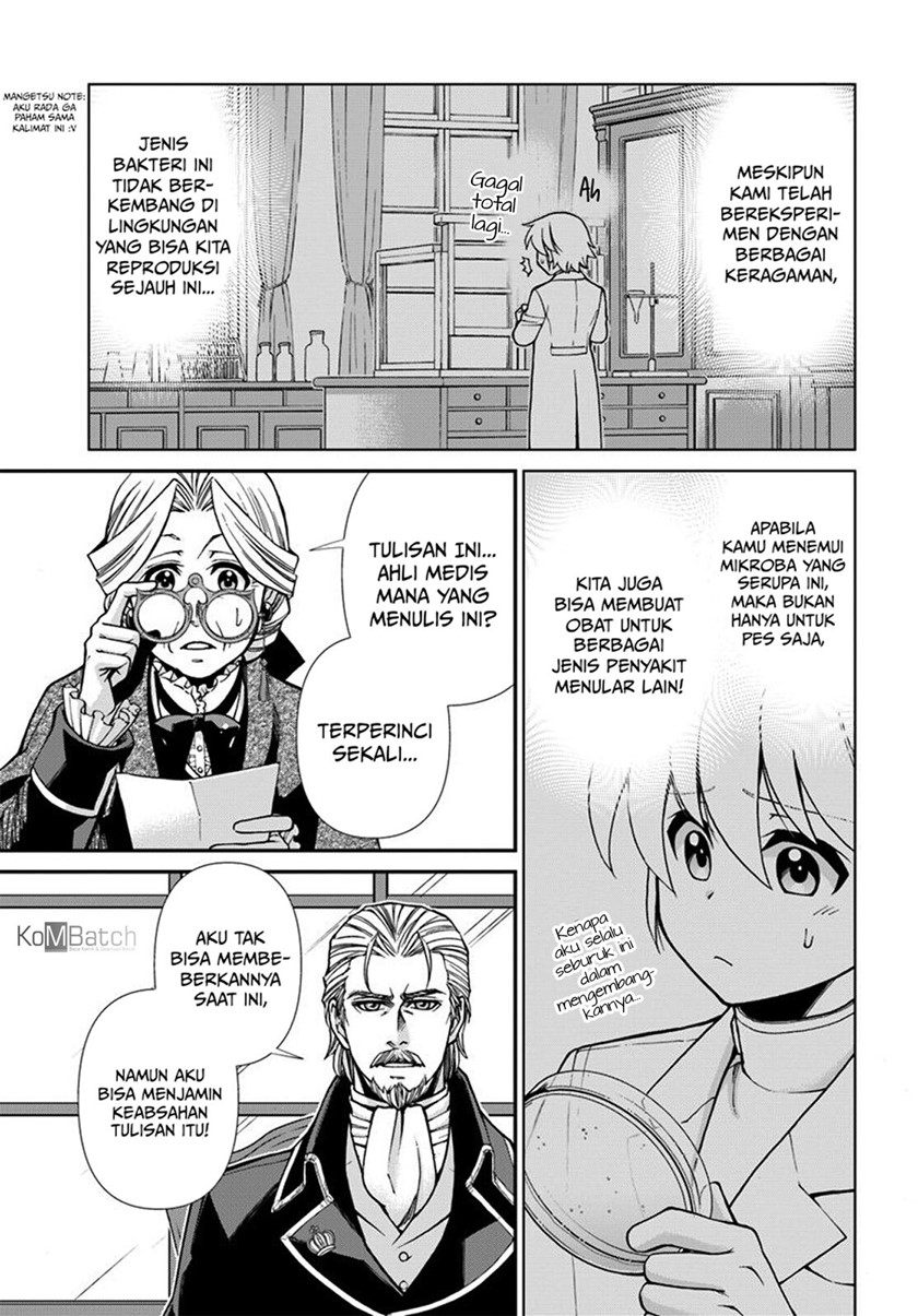 Isekai Yakkyoku