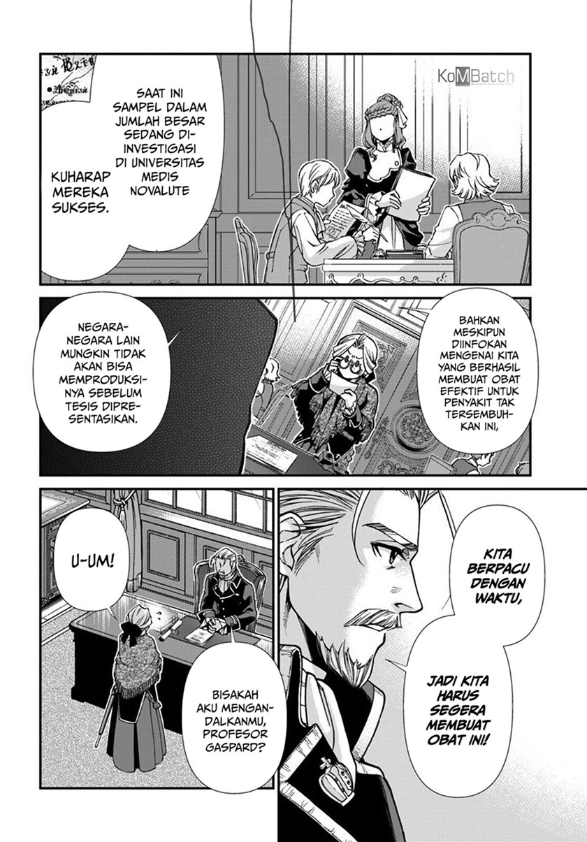 Isekai Yakkyoku