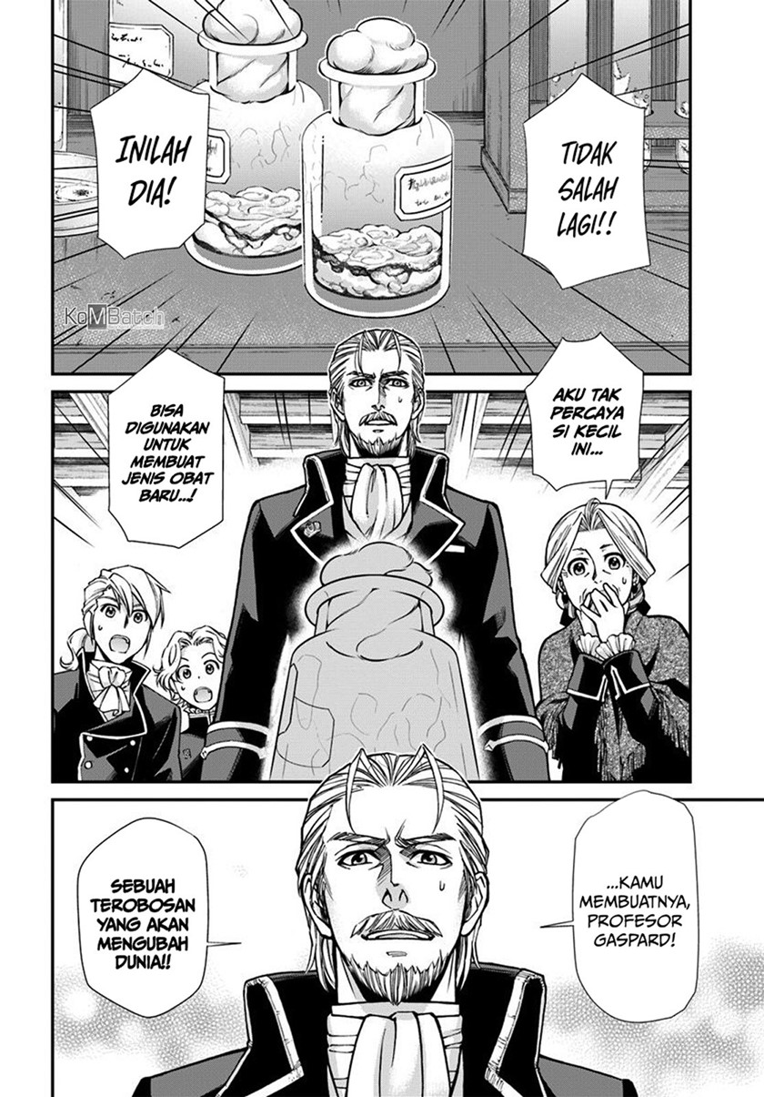Isekai Yakkyoku