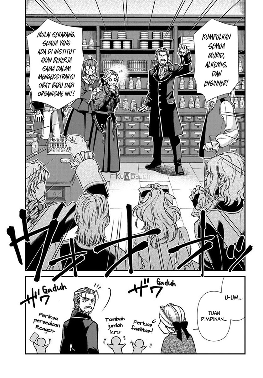 Isekai Yakkyoku