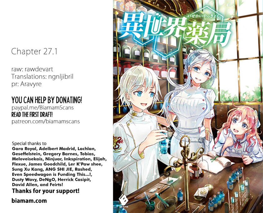Isekai Yakkyoku