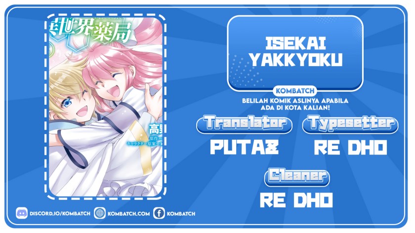 Isekai Yakkyoku