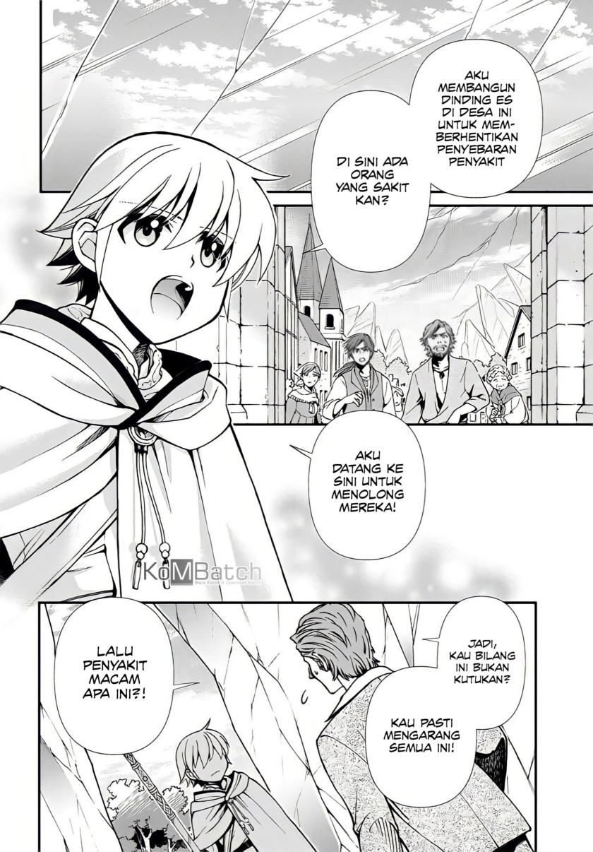 Isekai Yakkyoku