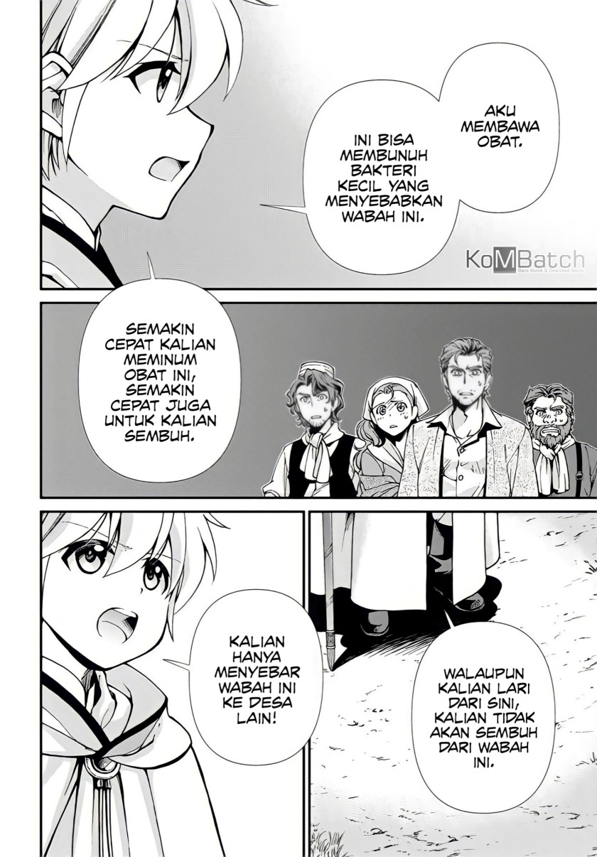 Isekai Yakkyoku