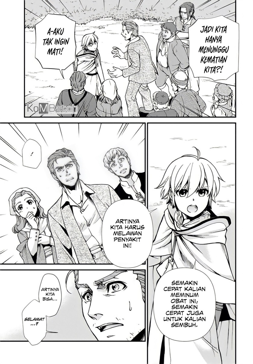 Isekai Yakkyoku