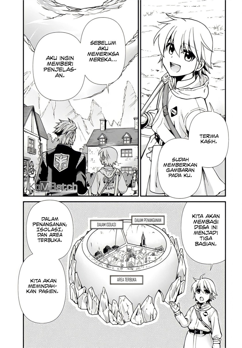 Isekai Yakkyoku