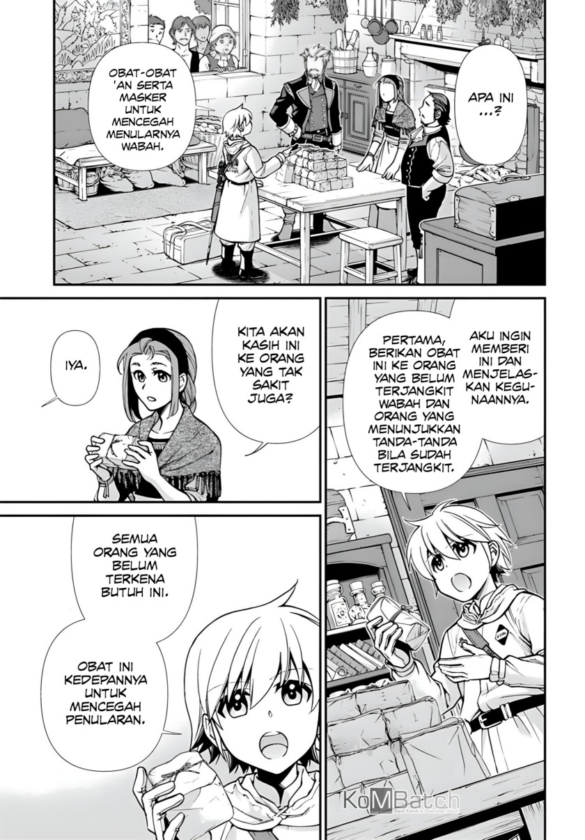 Isekai Yakkyoku