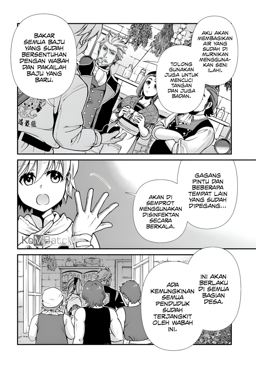 Isekai Yakkyoku