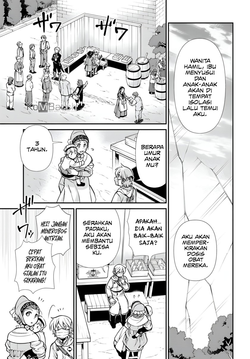 Isekai Yakkyoku