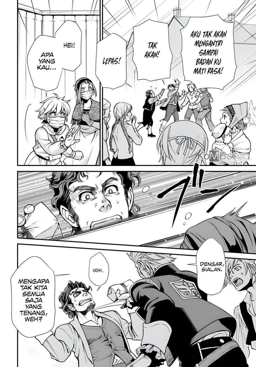Isekai Yakkyoku