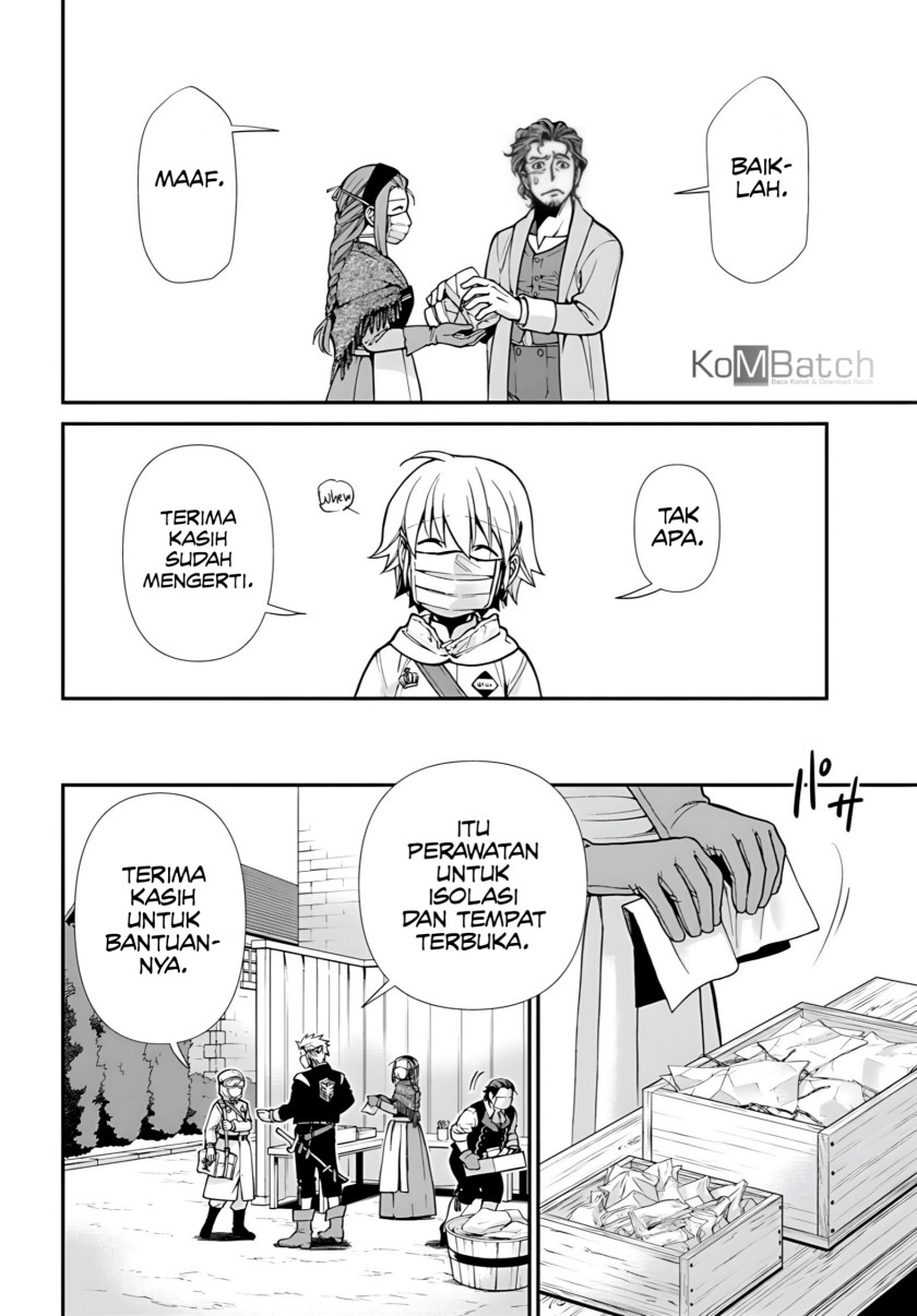 Isekai Yakkyoku