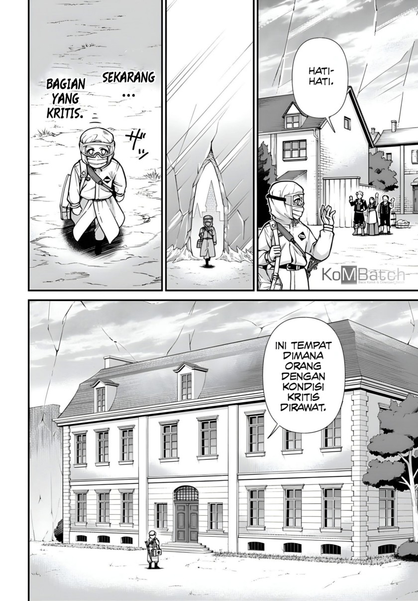 Isekai Yakkyoku
