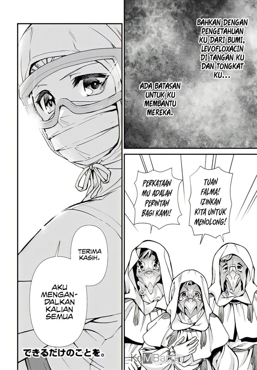 Isekai Yakkyoku