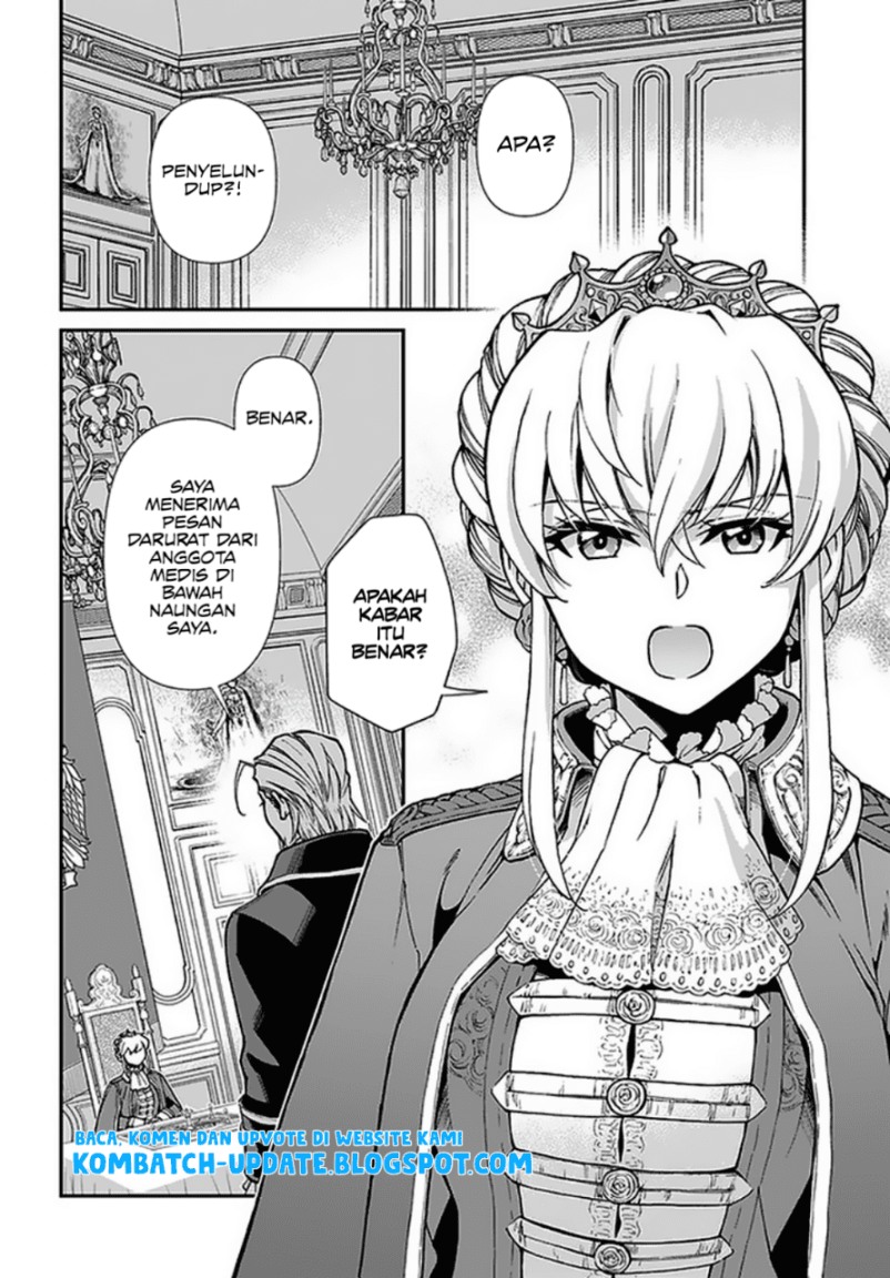 Isekai Yakkyoku