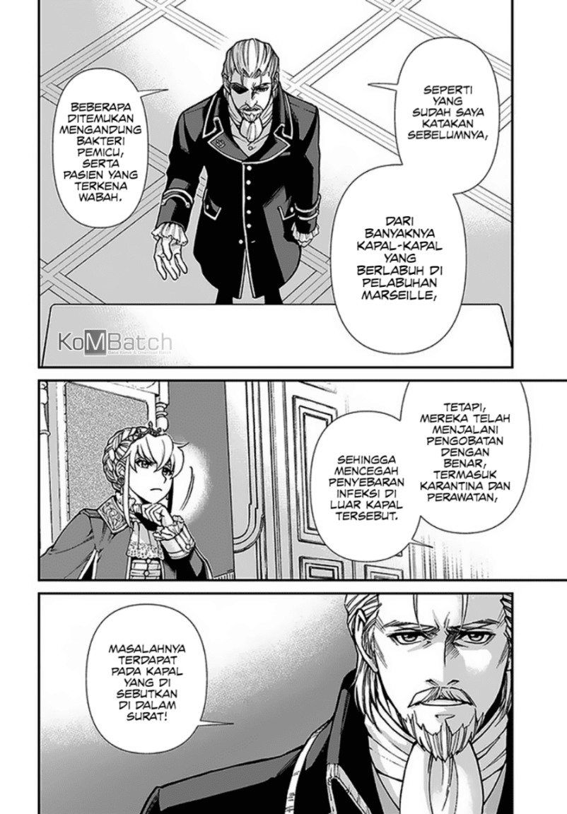 Isekai Yakkyoku