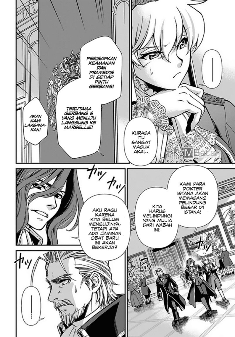 Isekai Yakkyoku