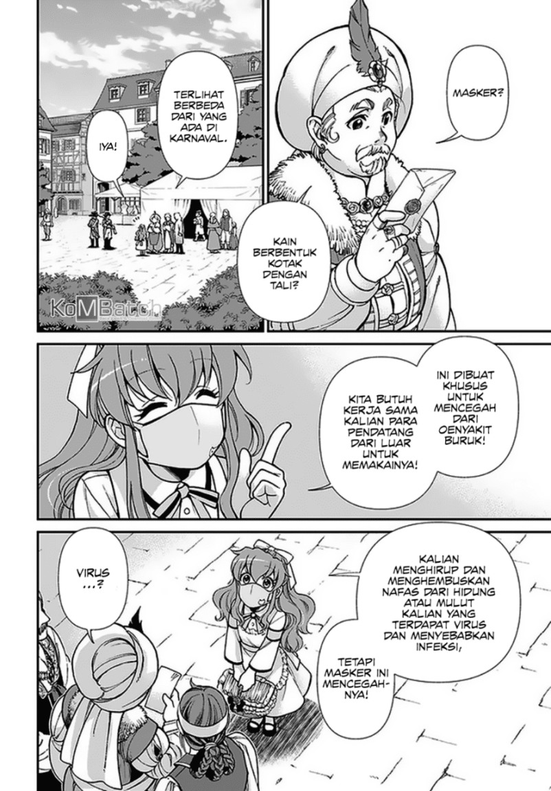 Isekai Yakkyoku