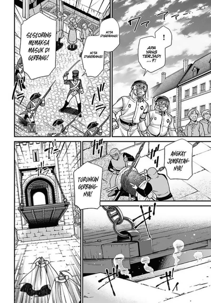 Isekai Yakkyoku