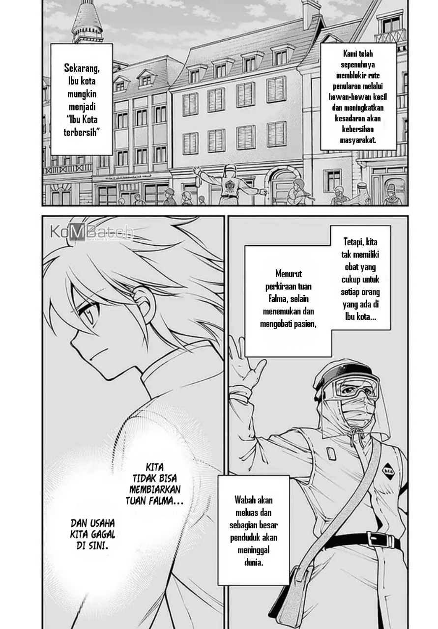 Isekai Yakkyoku