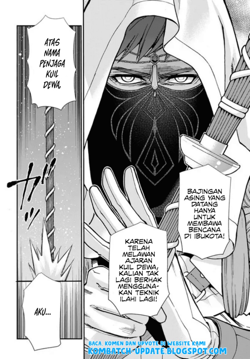 Isekai Yakkyoku