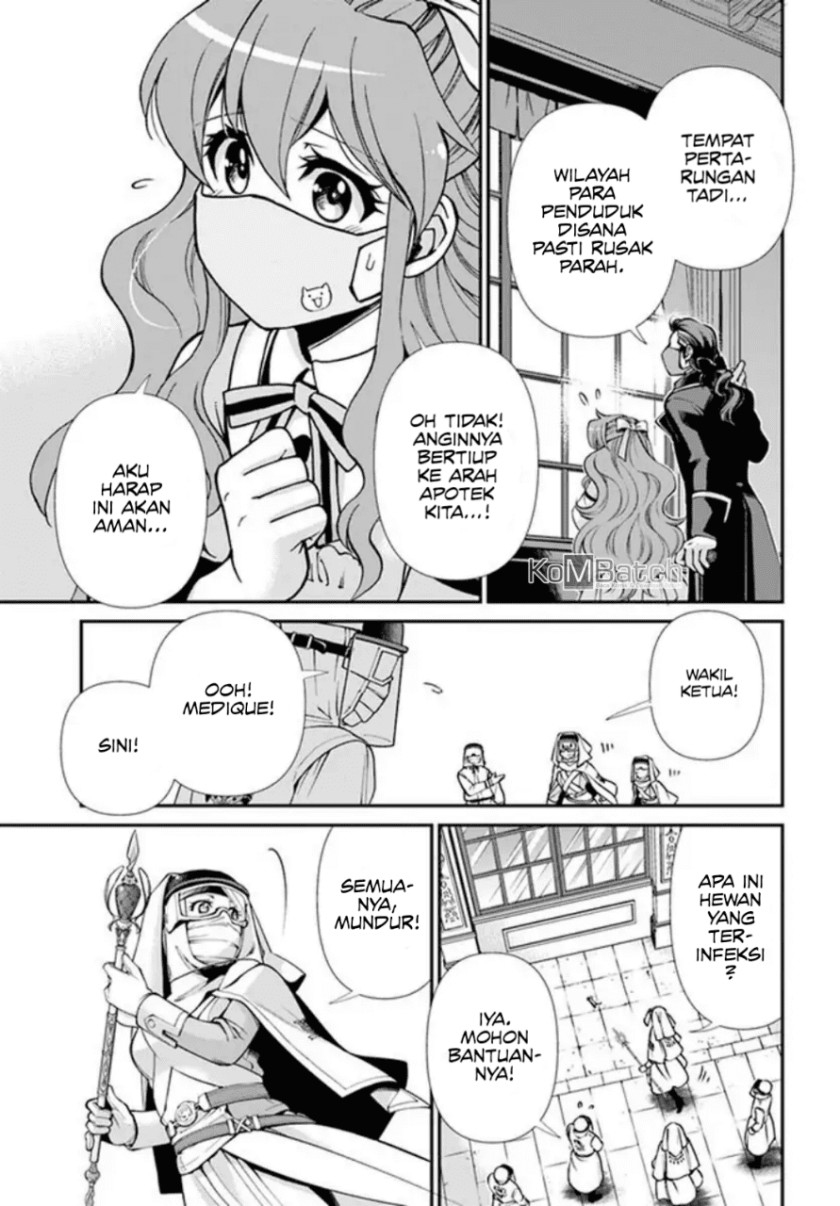 Isekai Yakkyoku