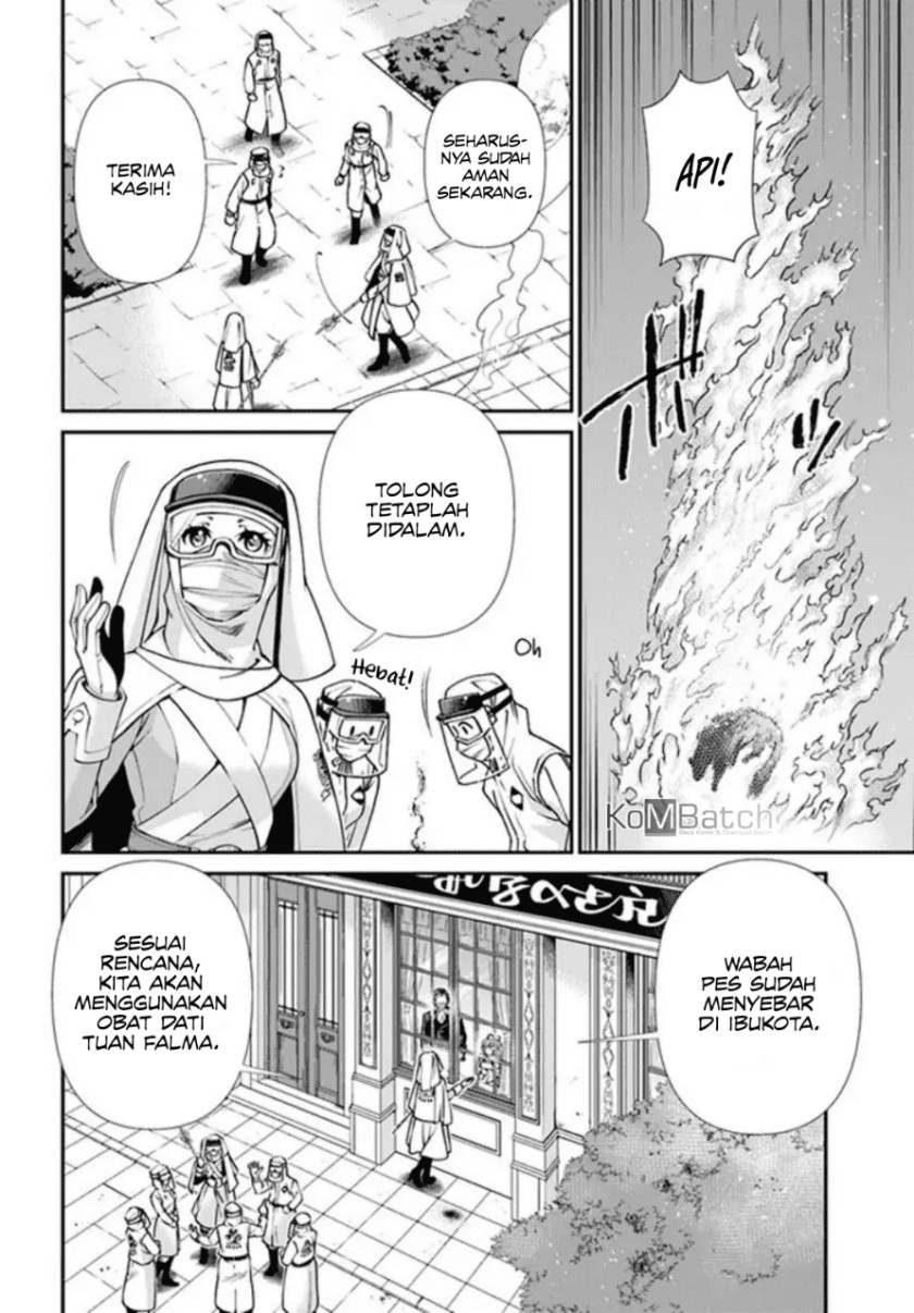 Isekai Yakkyoku