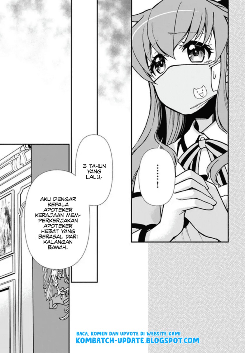 Isekai Yakkyoku