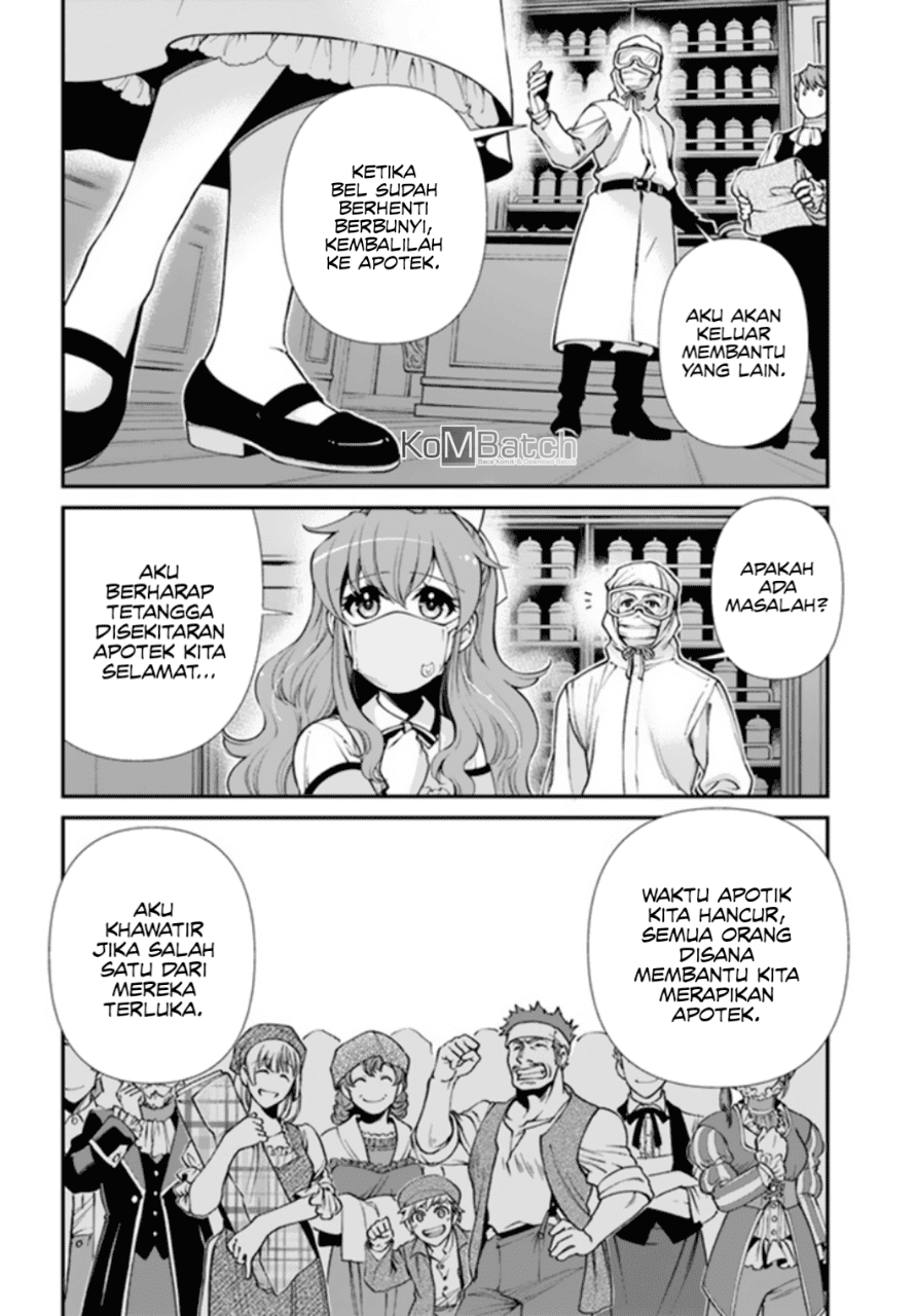 Isekai Yakkyoku