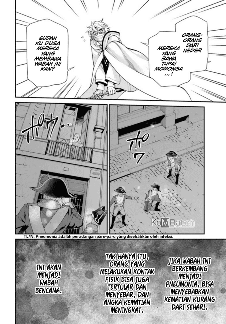 Isekai Yakkyoku