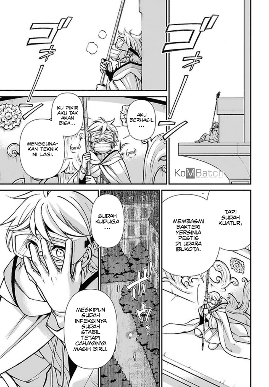 Isekai Yakkyoku