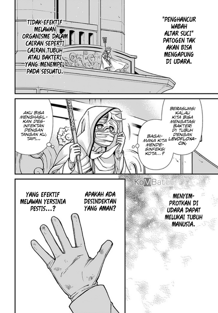 Isekai Yakkyoku