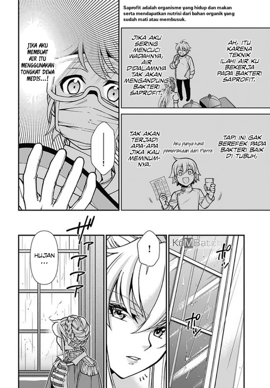 Isekai Yakkyoku