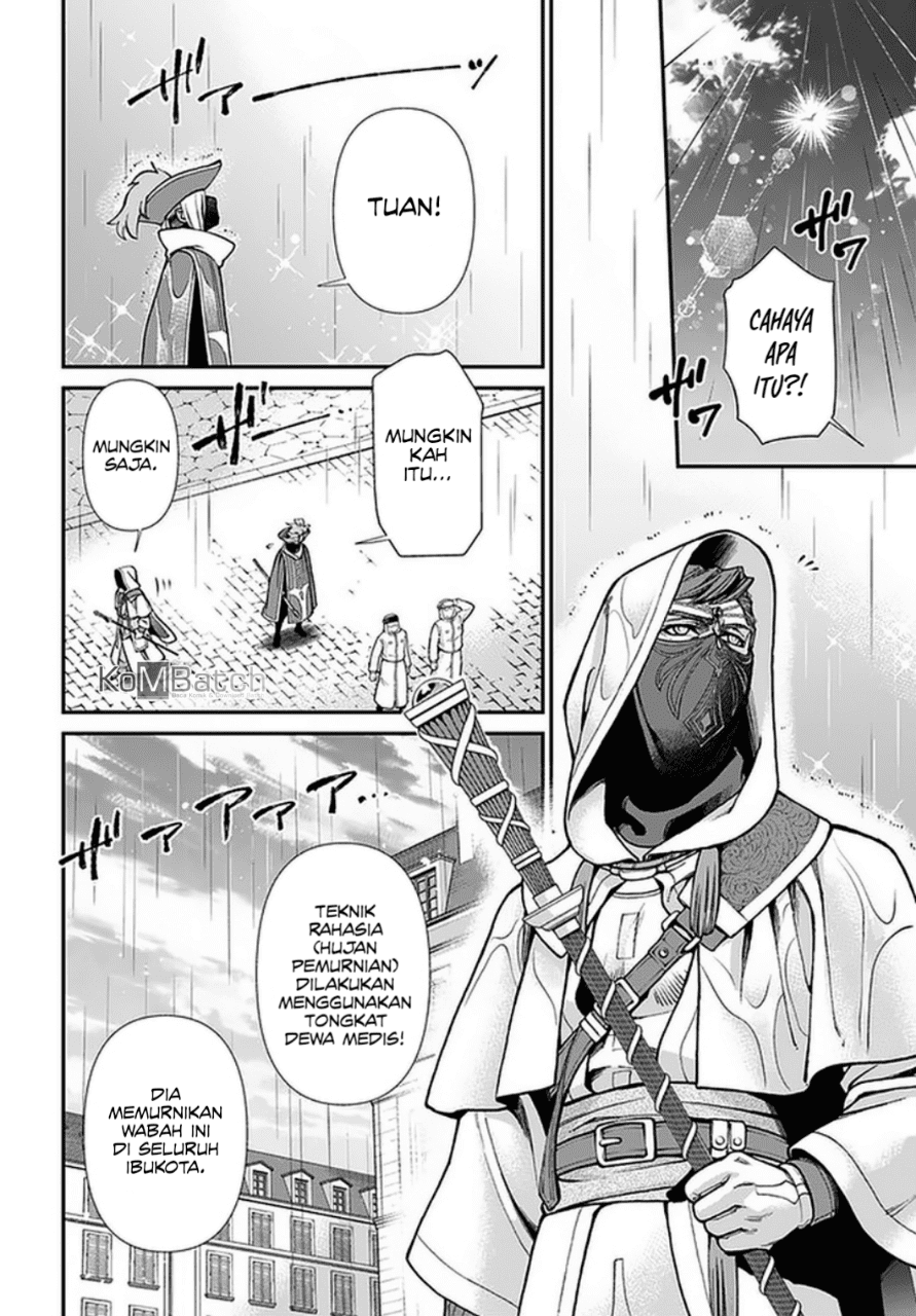 Isekai Yakkyoku