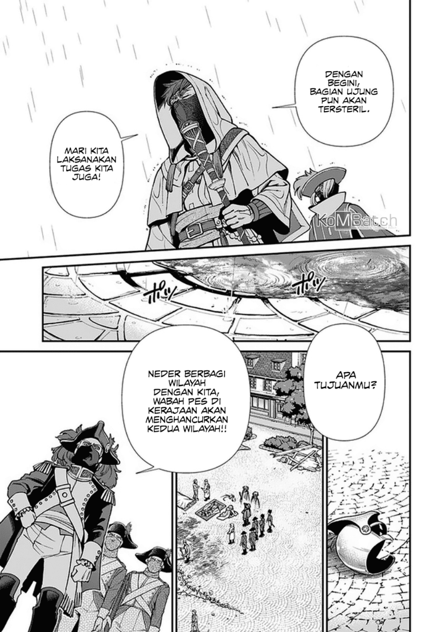 Isekai Yakkyoku